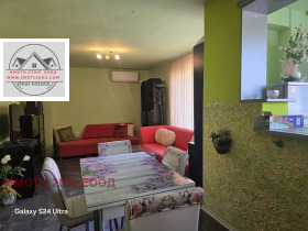 ���� ��� ���� 3-����� | Imot.bg � ����� ������ 2