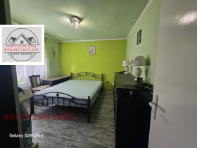 ���� ��� ���� 3-����� | Imot.bg � ����� ������ 4
