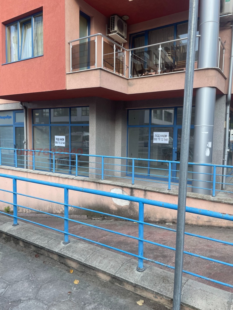 Дава под наем  Магазин град София , Манастирски ливади , 120 кв.м | 61117810 - изображение [3]