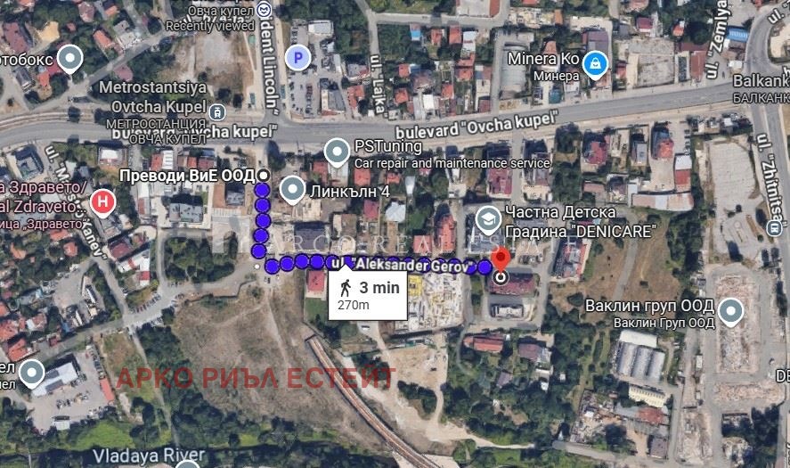 Дава под наем 4-СТАЕН, гр. София, Славия, снимка 14 - Апартаменти - 54602378