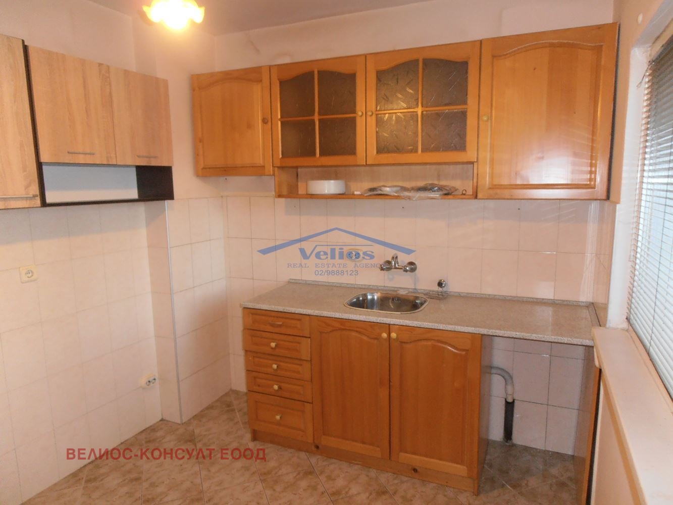 ���� ��� ���� ���� | Imot.bg � ����������� 4