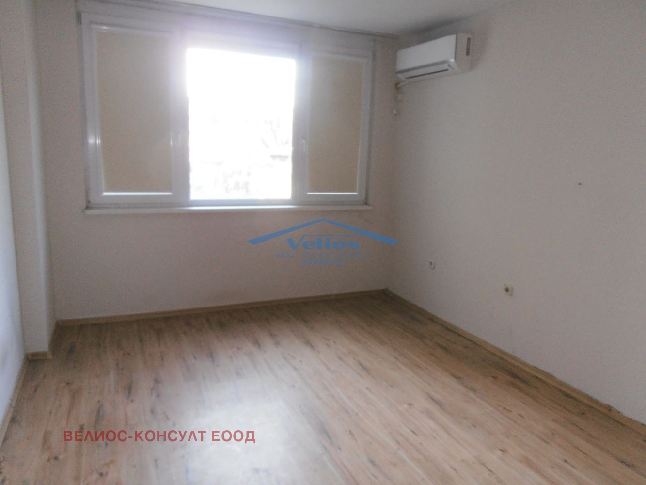 ���� ��� ���� ���� | Imot.bg � ����������� 1