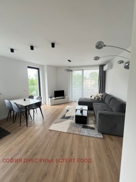 1 slaapkamer Ovtsja kupel, Sofia