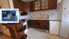 ���� ��� ���� 2-����� | Imot.bg � ����� ������ 5