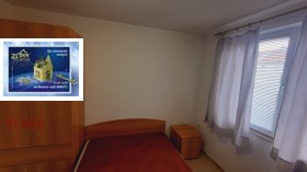 ���� ��� ���� 2-����� | Imot.bg � ����� ������ 8
