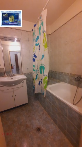 ���� ��� ���� 2-����� | Imot.bg � ����� ������ 9