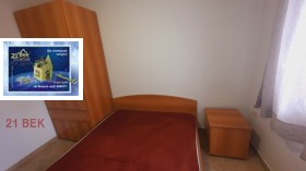 ���� ��� ���� 2-����� | Imot.bg � ����� ������ 7