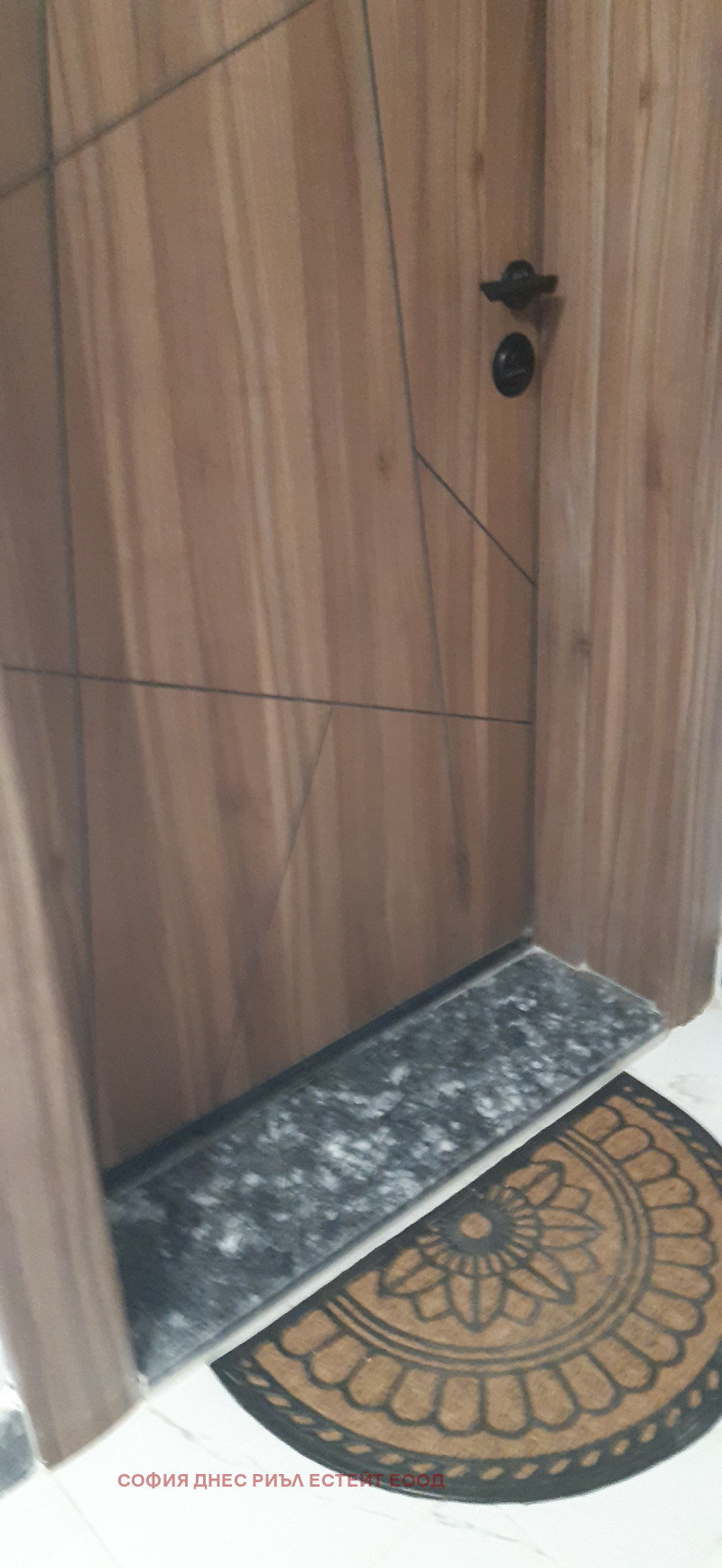 Дава под наем  2-стаен град София , Овча купел , 75 кв.м | 87495550 - изображение [16]