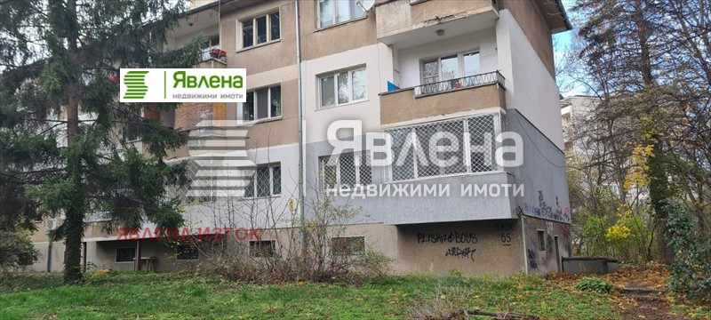 Дава под наем 2-СТАЕН, гр. София, Изток, снимка 9 - Апартаменти - 52325829