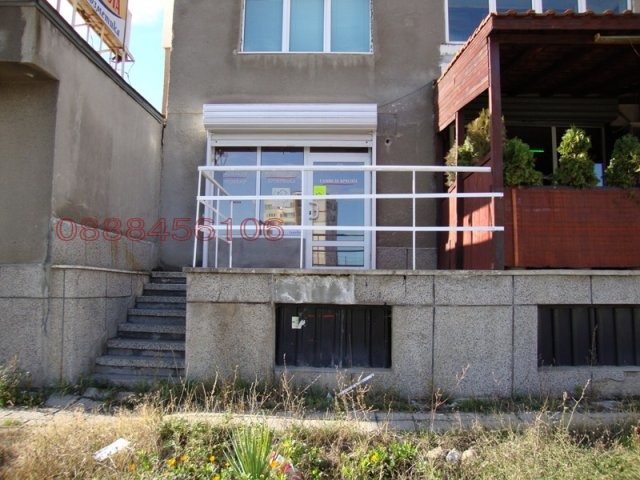 ���� ��� ���� ������� | Imot.bg � ����������� 1