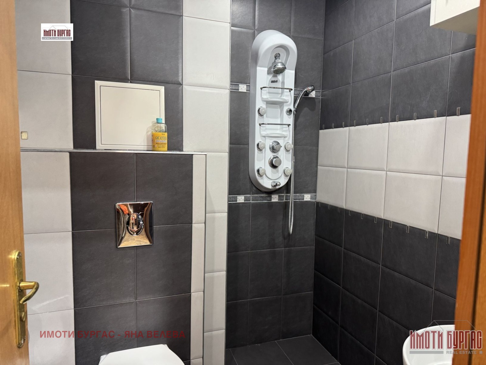 ���� ��� ���� 2-����� | Imot.bg � ����������� 9