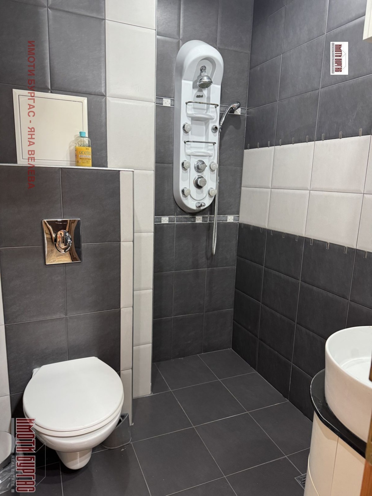 ���� ��� ���� 2-����� | Imot.bg � ����������� 10