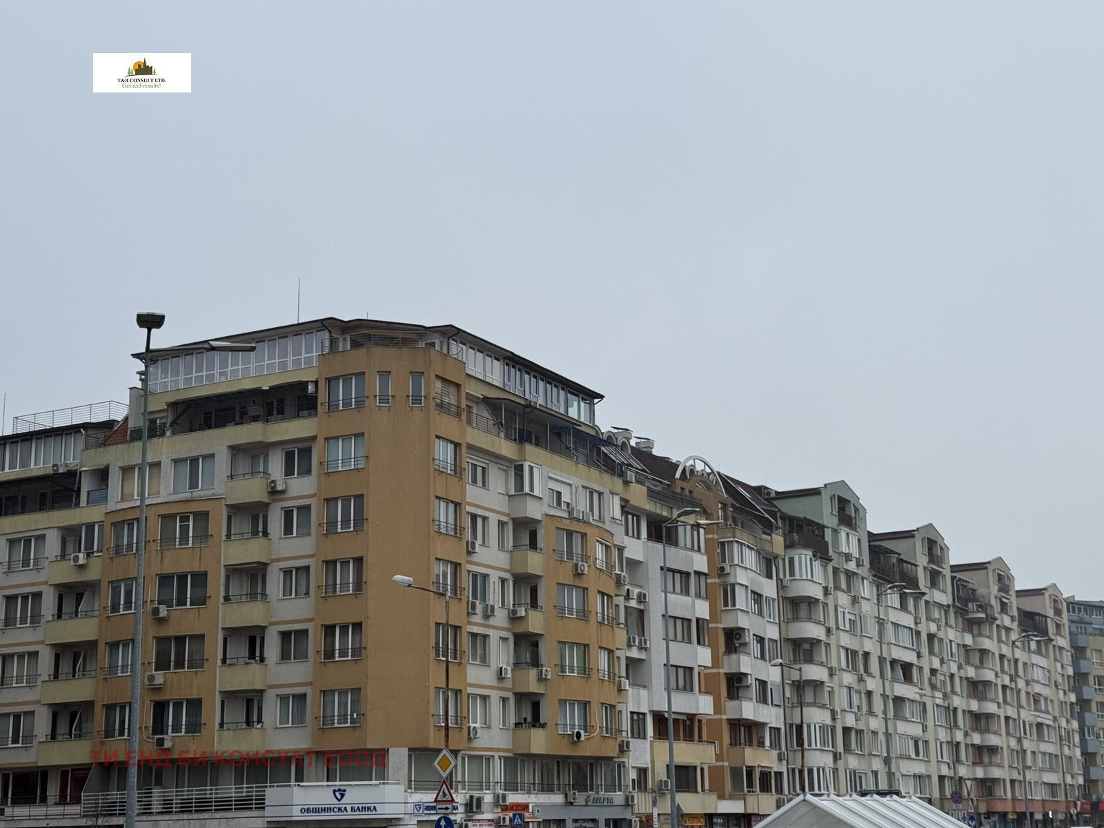 ���� ��� ���� 2-����� | Imot.bg � ����������� 9