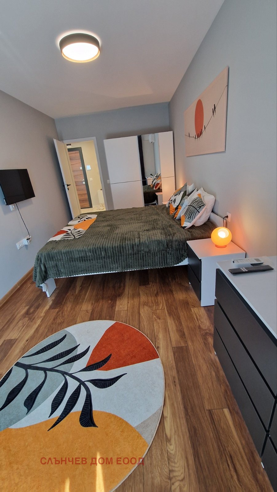 ���� ��� ���� 2-����� | Imot.bg � ����������� 14