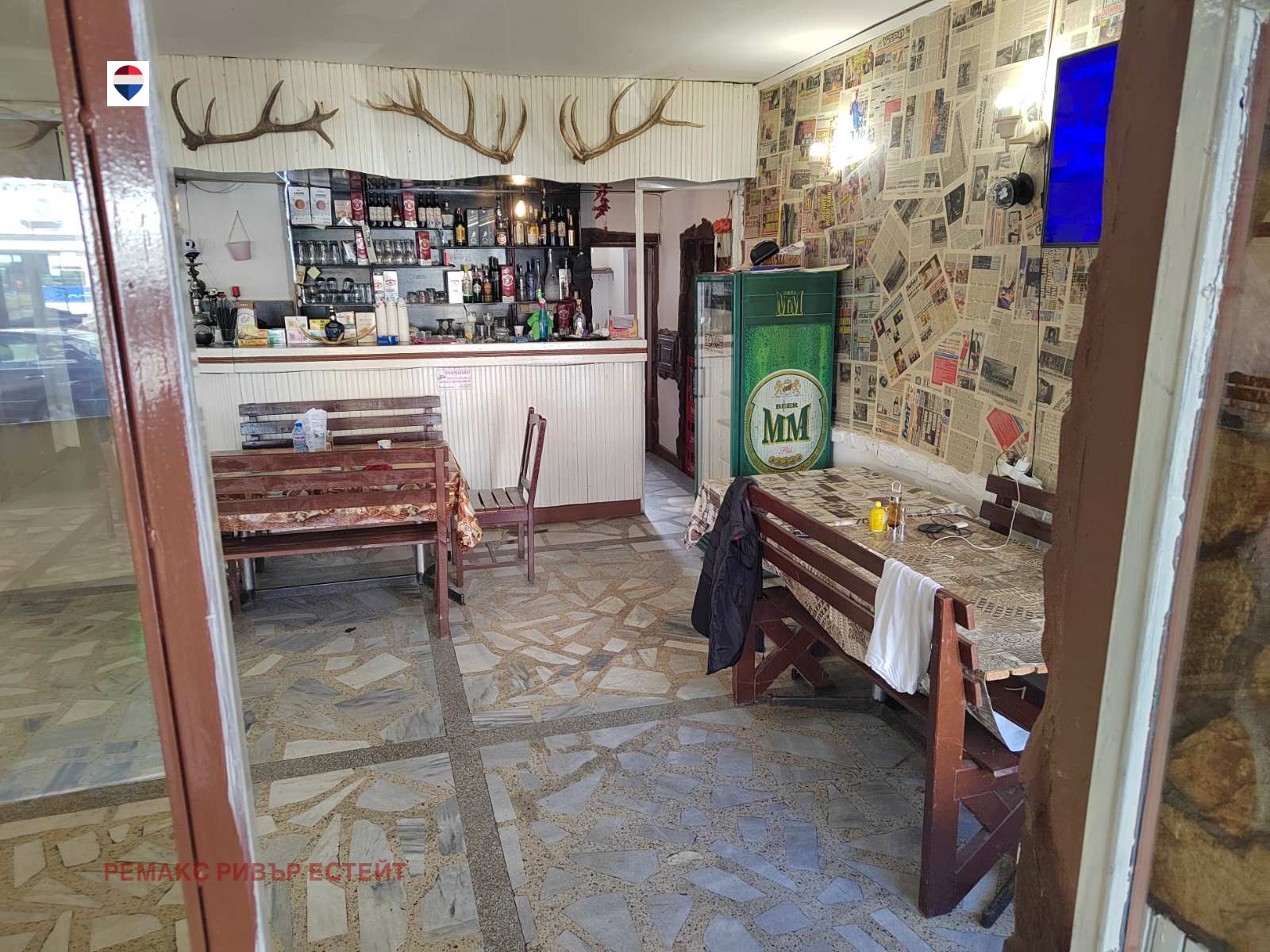 ���� ��� ���� ��������� | Imot.bg � ����������� 5