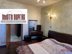 ���� ��� ���� 2-����� | Imot.bg � ����� ������ 7