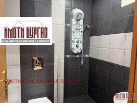 ���� ��� ���� 2-����� | Imot.bg � ����� ������ 9