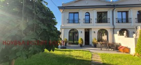 Talo Gorubljane, Sofia