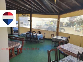 ���� ��� ���� ��������� | Imot.bg � ����� ������ 6