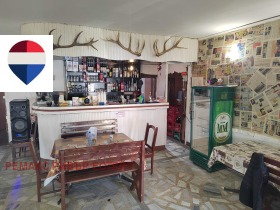 ���� ��� ���� ��������� | Imot.bg � ����� ������ 3