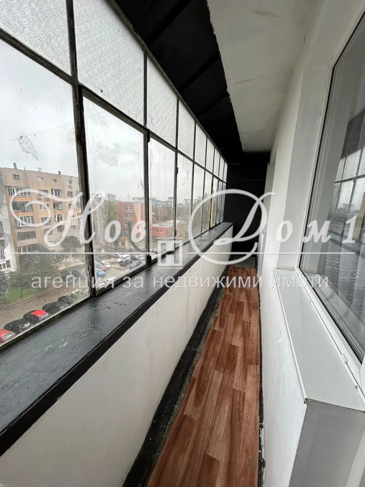 ���� ��� ���� 1-����� | Imot.bg � ����������� 9