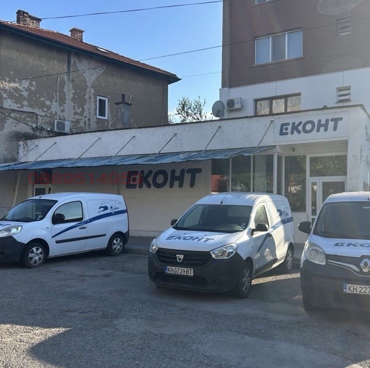 ���� ��� ���� ������� | Imot.bg � ����������� 1