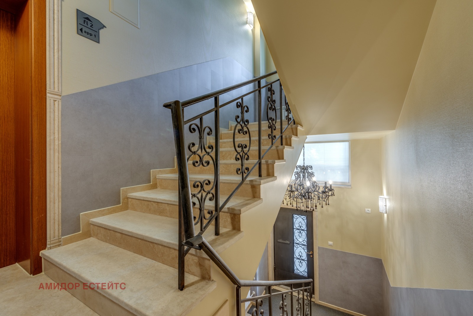 Дава под Наем 2-СТАЕН | Imot.bg — изображение 8