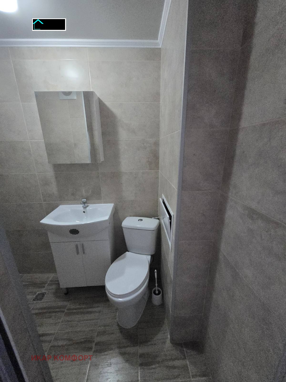 ���� ��� ���� 2-����� | Imot.bg � ����������� 5