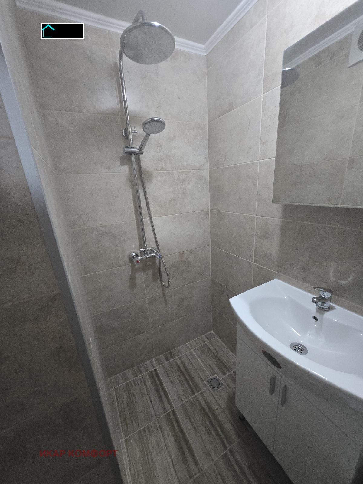 ���� ��� ���� 2-����� | Imot.bg � ����������� 6