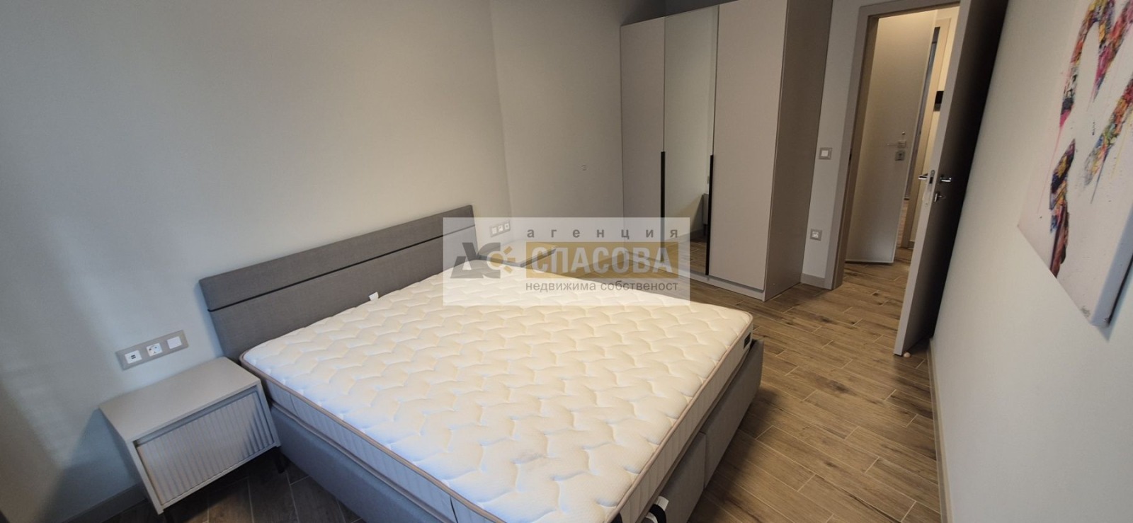 ���� ��� ���� 2-����� | Imot.bg � ����������� 8