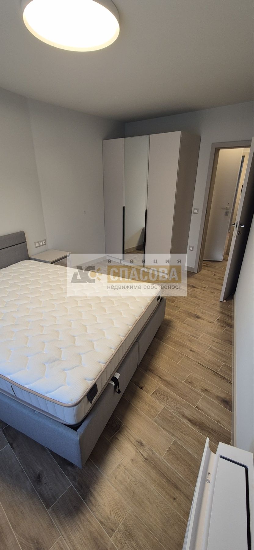 ���� ��� ���� 2-����� | Imot.bg � ����������� 7