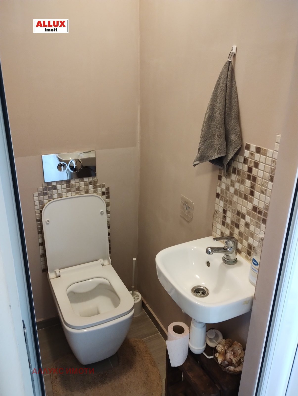 ���� ��� ���� 3-����� | Imot.bg � ����������� 7