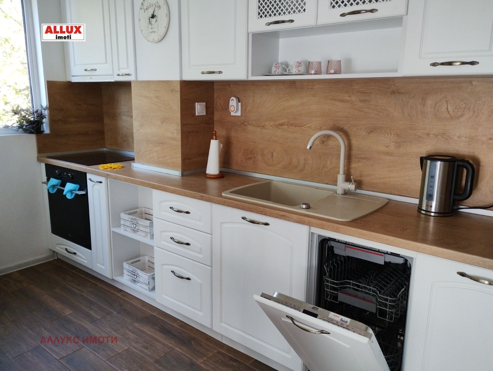 ���� ��� ���� 3-����� | Imot.bg � ����������� 1