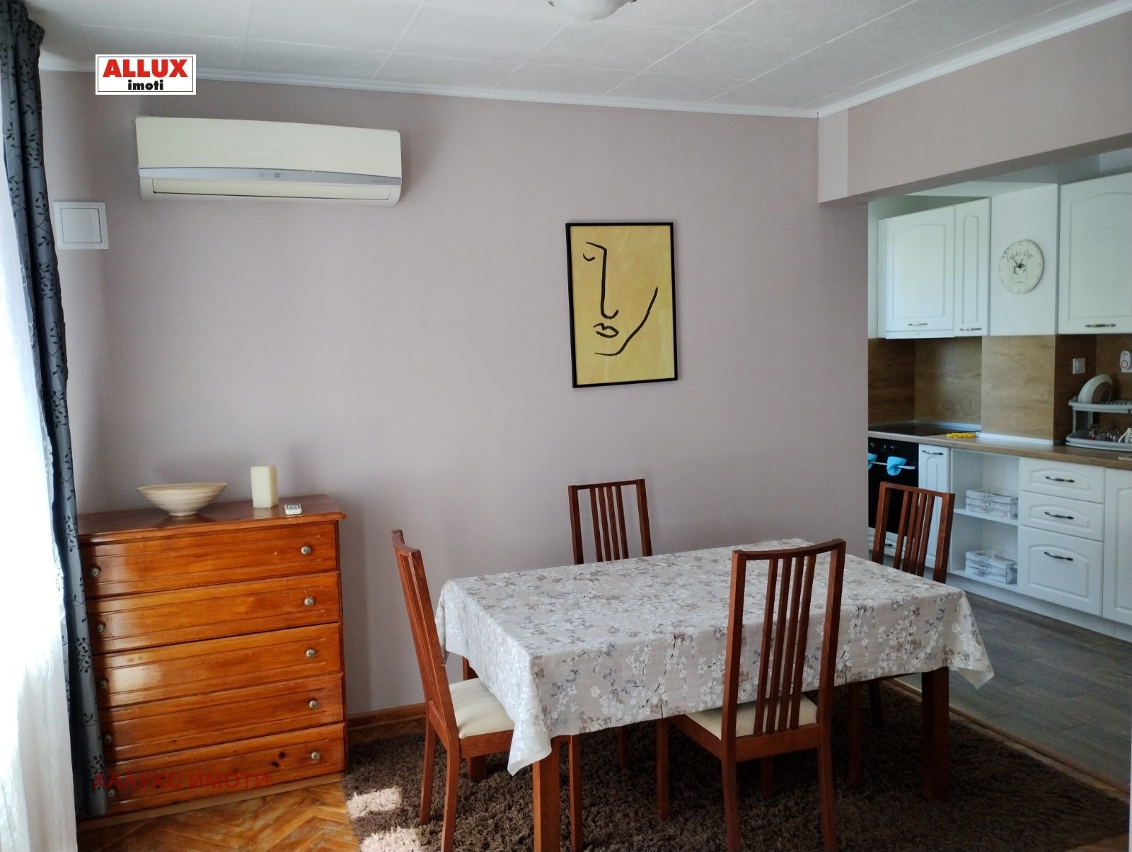 ���� ��� ���� 3-����� | Imot.bg � ����������� 4