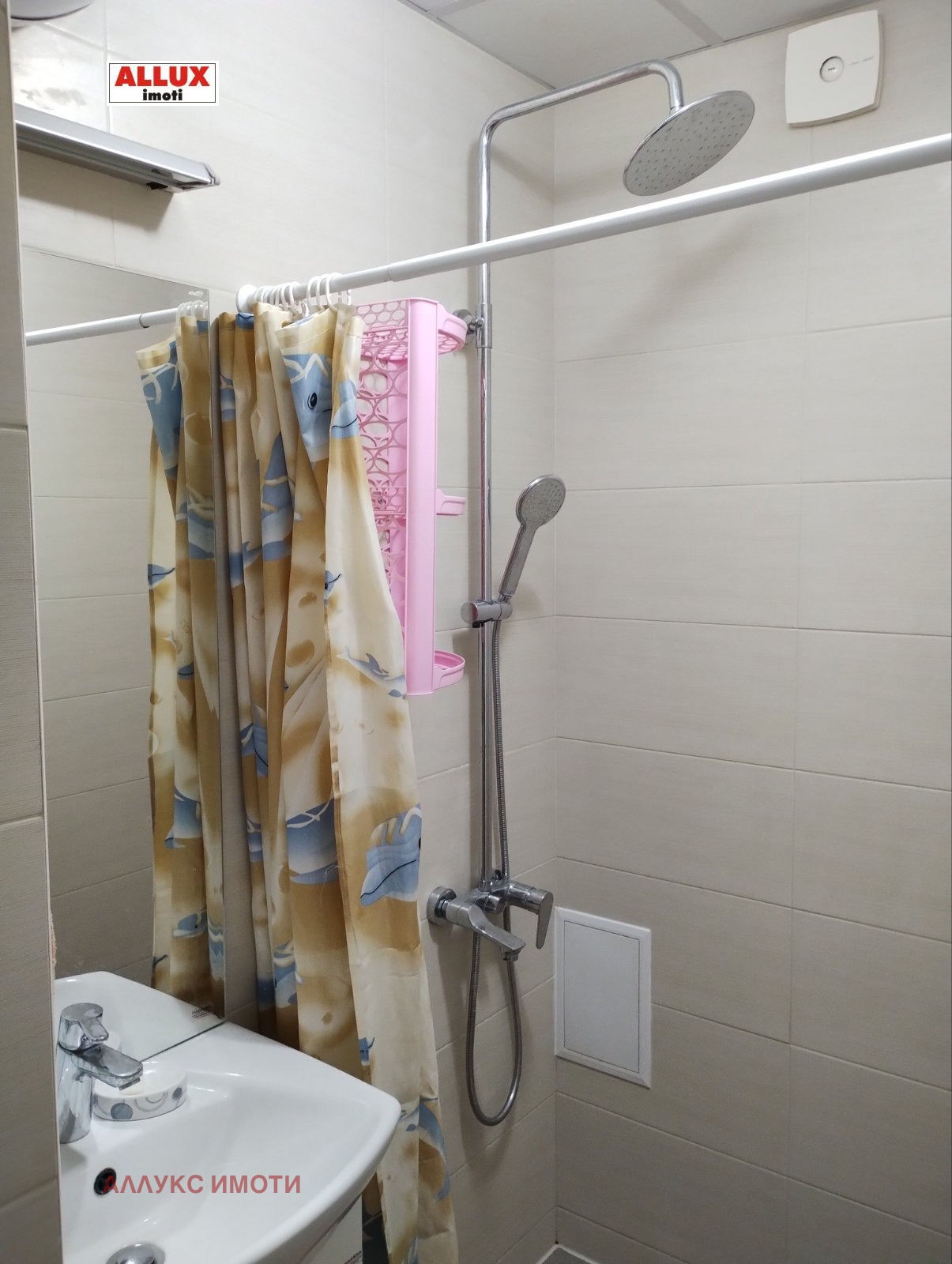 ���� ��� ���� 3-����� | Imot.bg � ����������� 6