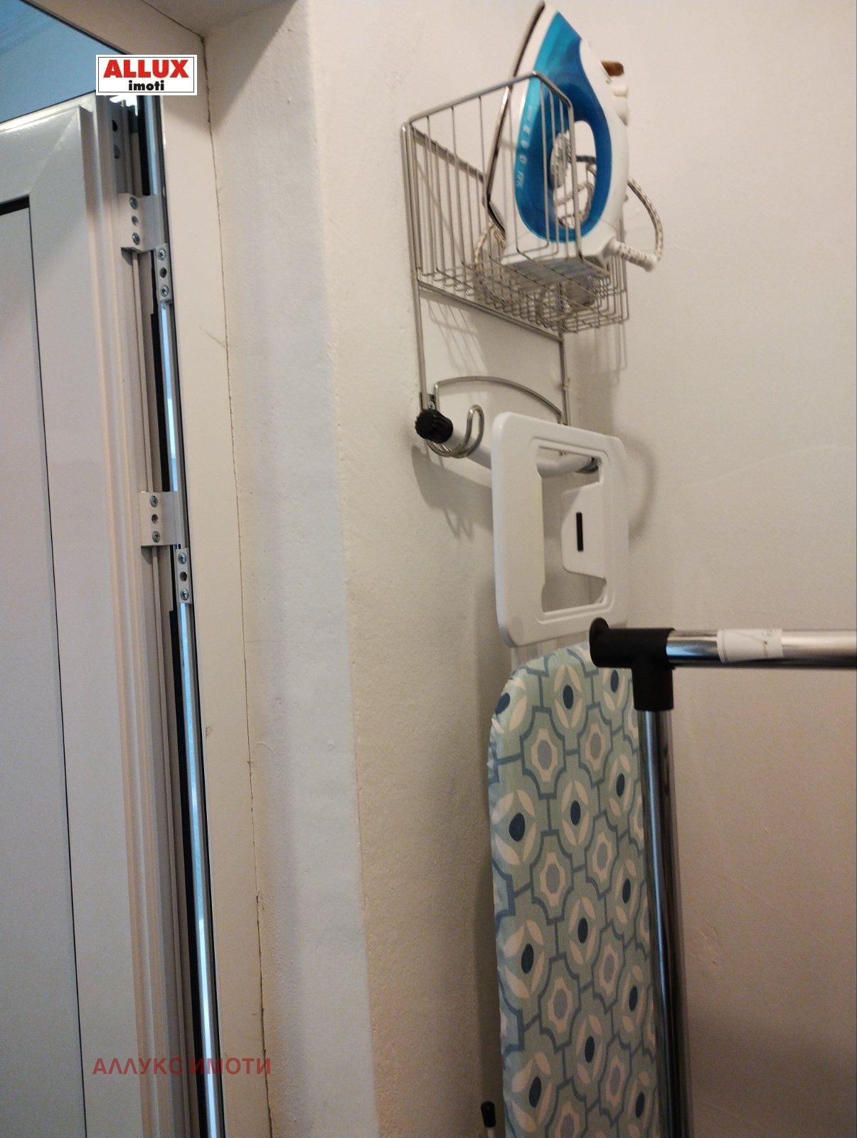 ���� ��� ���� 3-����� | Imot.bg � ����������� 13