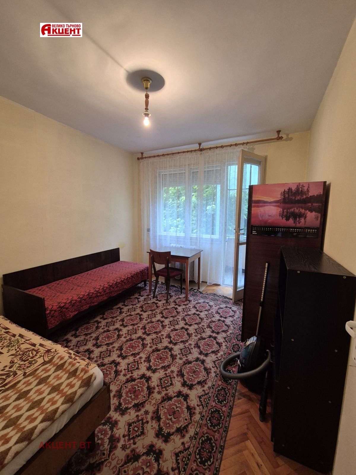 ���� ��� ���� ���������� | Imot.bg � ����������� 6