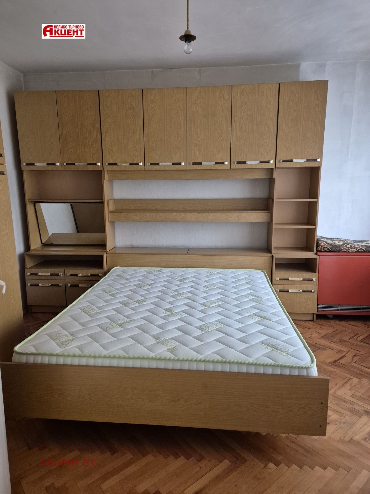 ���� ��� ���� ���������� | Imot.bg � ����������� 10