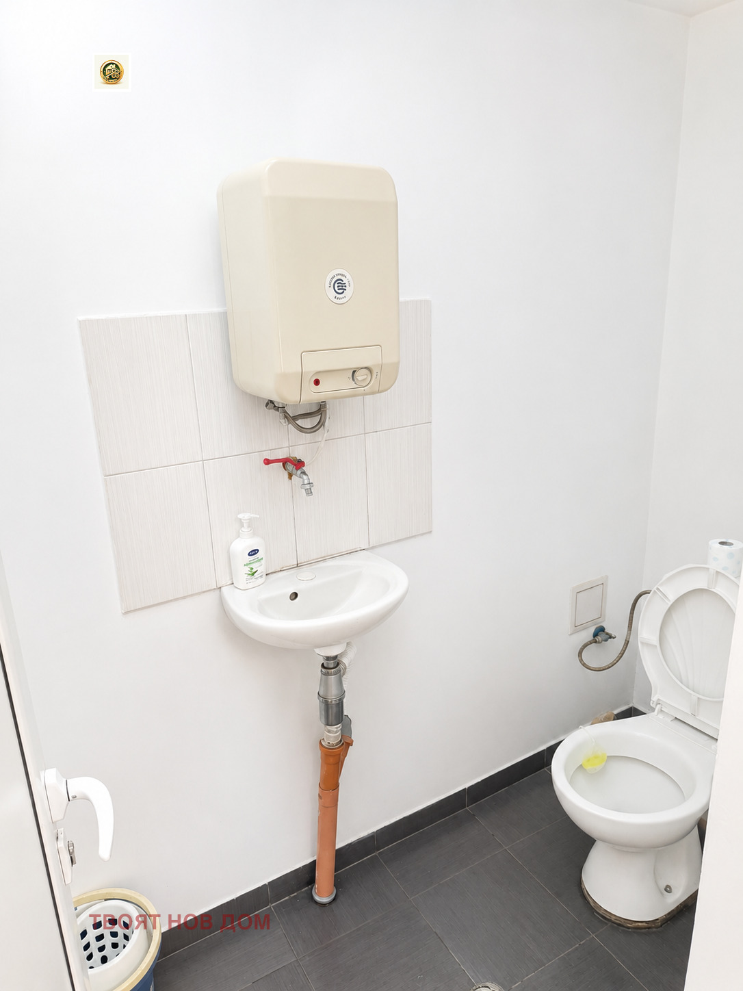 ���� ��� ���� ���� | Imot.bg � ����������� 4