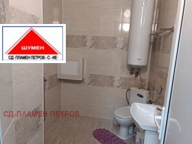 1 dormitorio Tsentar, Shumen 10