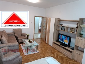 1 dormitorio Tsentar, Shumen 7