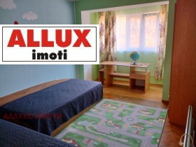 ���� ��� ���� 3-����� | Imot.bg � ����� ������ 5