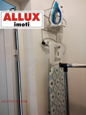 ���� ��� ���� 3-����� | Imot.bg � ����� ������ 13