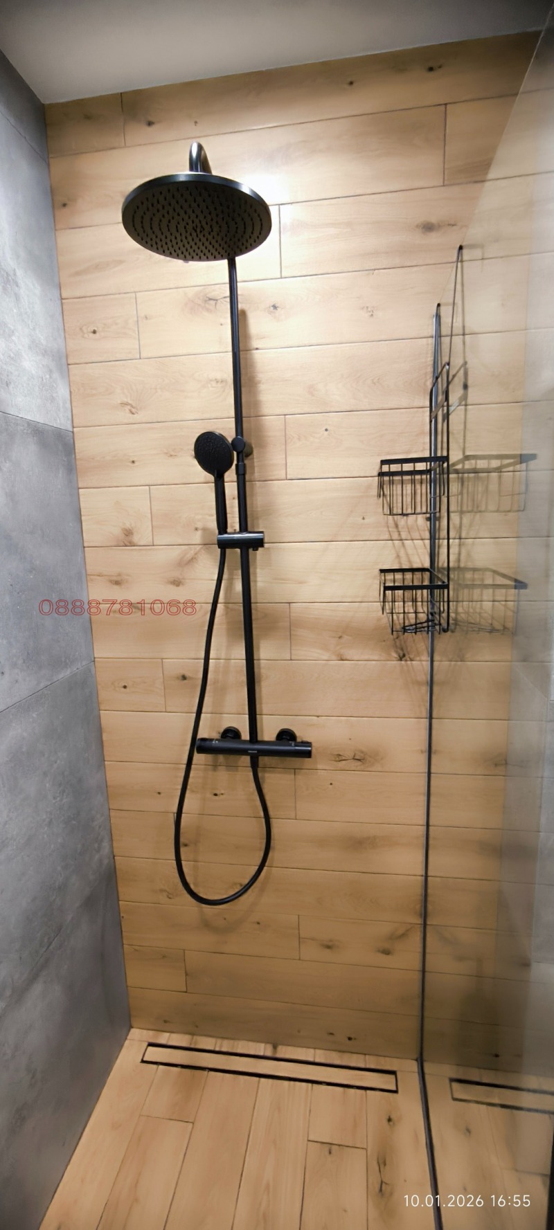 Дава под наем 2-СТАЕН, гр. София, Дружба 2, снимка 10 - Апартаменти - 53077993