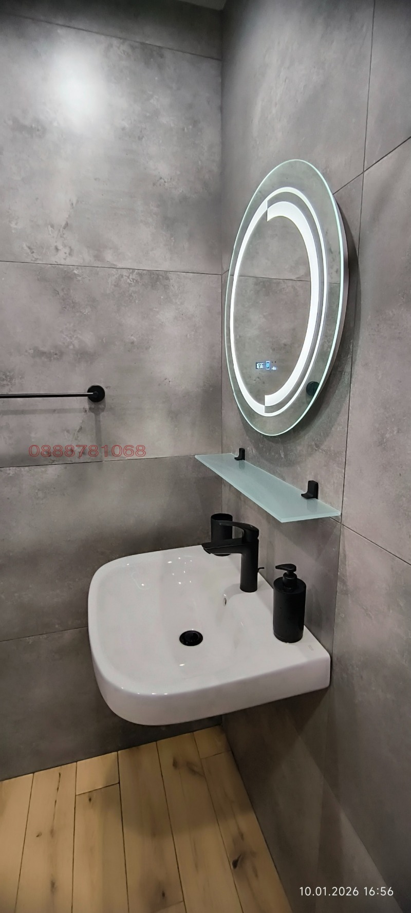 Дава под наем 2-СТАЕН, гр. София, Дружба 2, снимка 12 - Апартаменти - 53077993