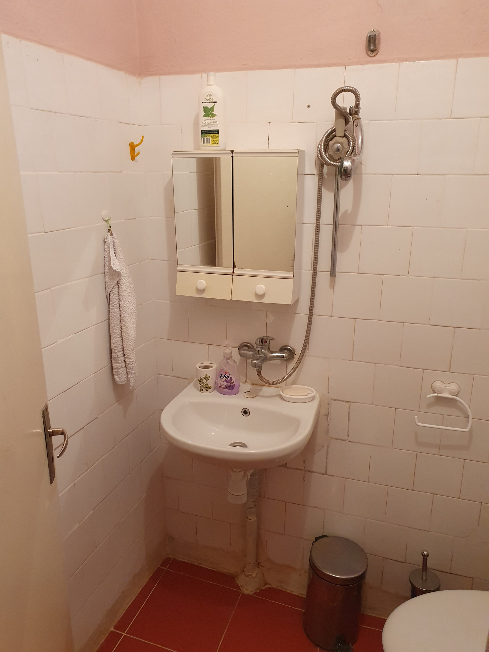 ���� ��� ���� 1-����� | Imot.bg � ����������� 11