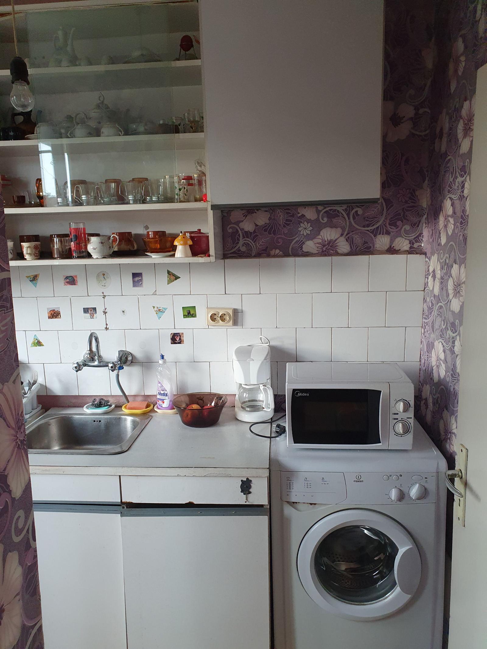 ���� ��� ���� 1-����� | Imot.bg � ����������� 4