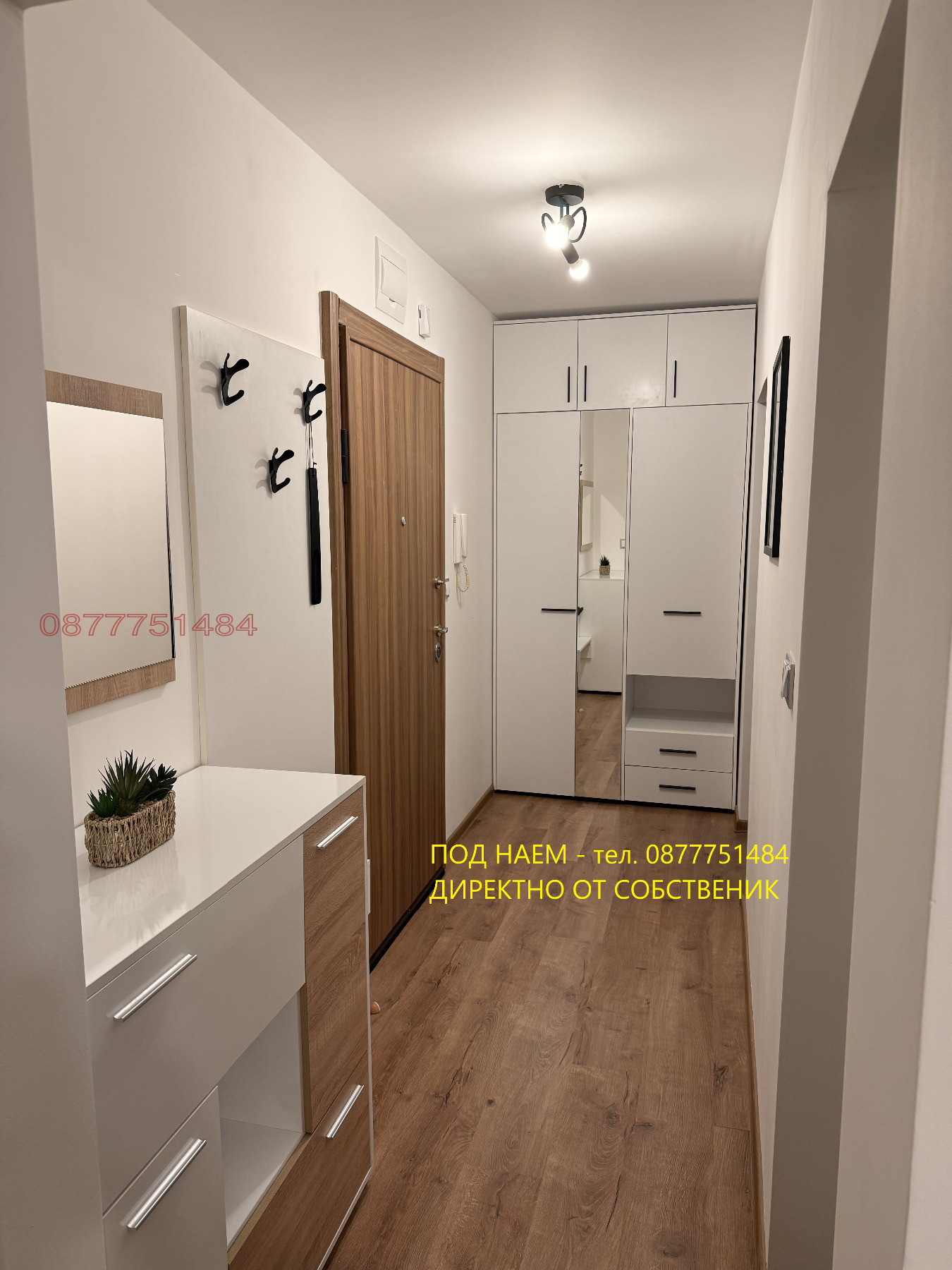 ���� ��� ���� 1-����� | Imot.bg � ����������� 10