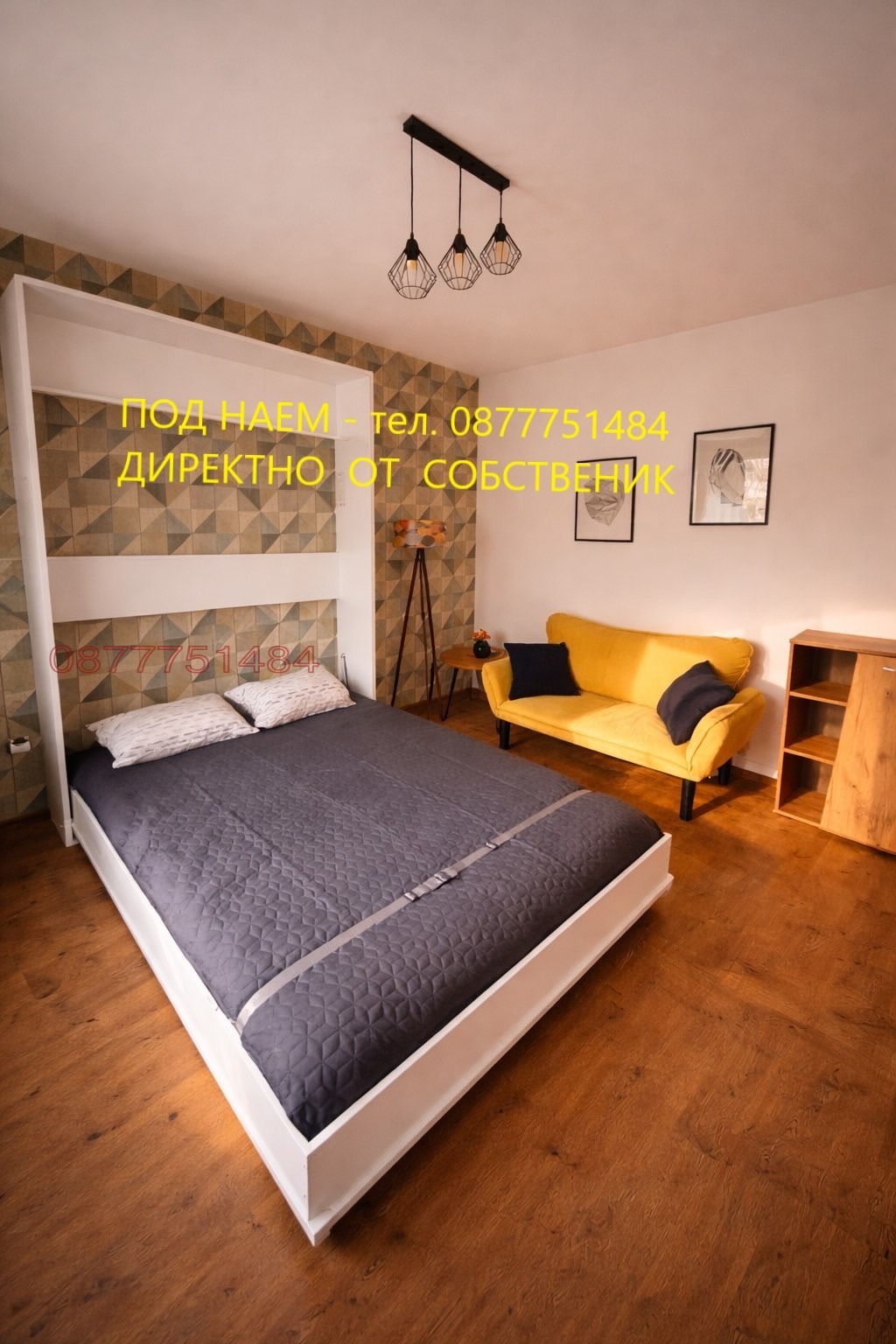 ���� ��� ���� 1-����� | Imot.bg � ����������� 1