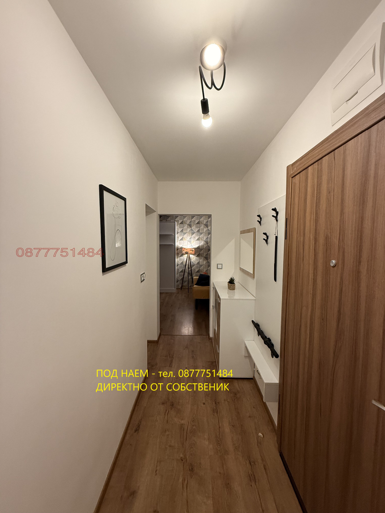 ���� ��� ���� 1-����� | Imot.bg � ����������� 11